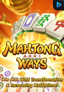 Bocoran RTP Mahjong Ways di MAXIM178 GENERATOR RTP TERBARU 2023 LENGKAP