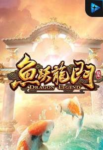 Bocoran RTP Dragon Legends di MAXIM178 GENERATOR RTP TERBARU 2023 LENGKAP