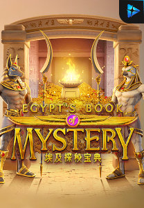Bocoran RTP Egypt_s Book of Mystery di MAXIM178 GENERATOR RTP TERBARU 2023 LENGKAP