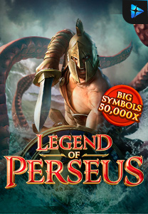 Bocoran RTP Legend of Perseus di MAXIM178 GENERATOR RTP TERBARU 2023 LENGKAP